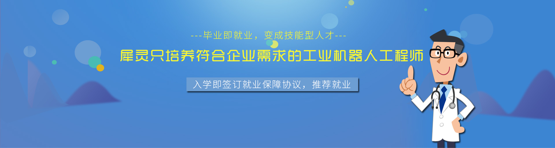 好色先生TVAPP污有保障